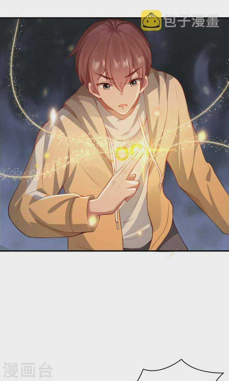 Ta Vốn Là Mèo Chapter 9 trang 5