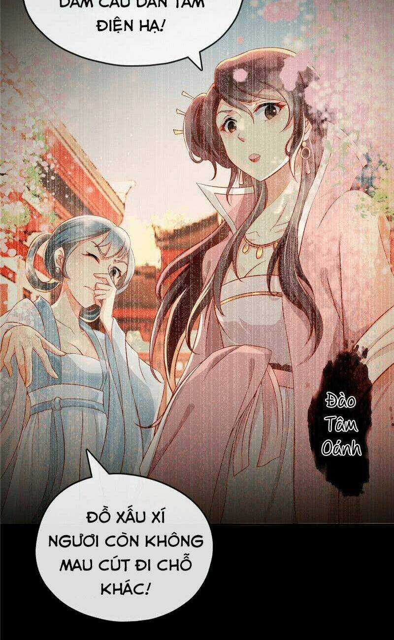 Tà Vương Khuynh Thành Cuồng Phi Chapter 0 trang 15