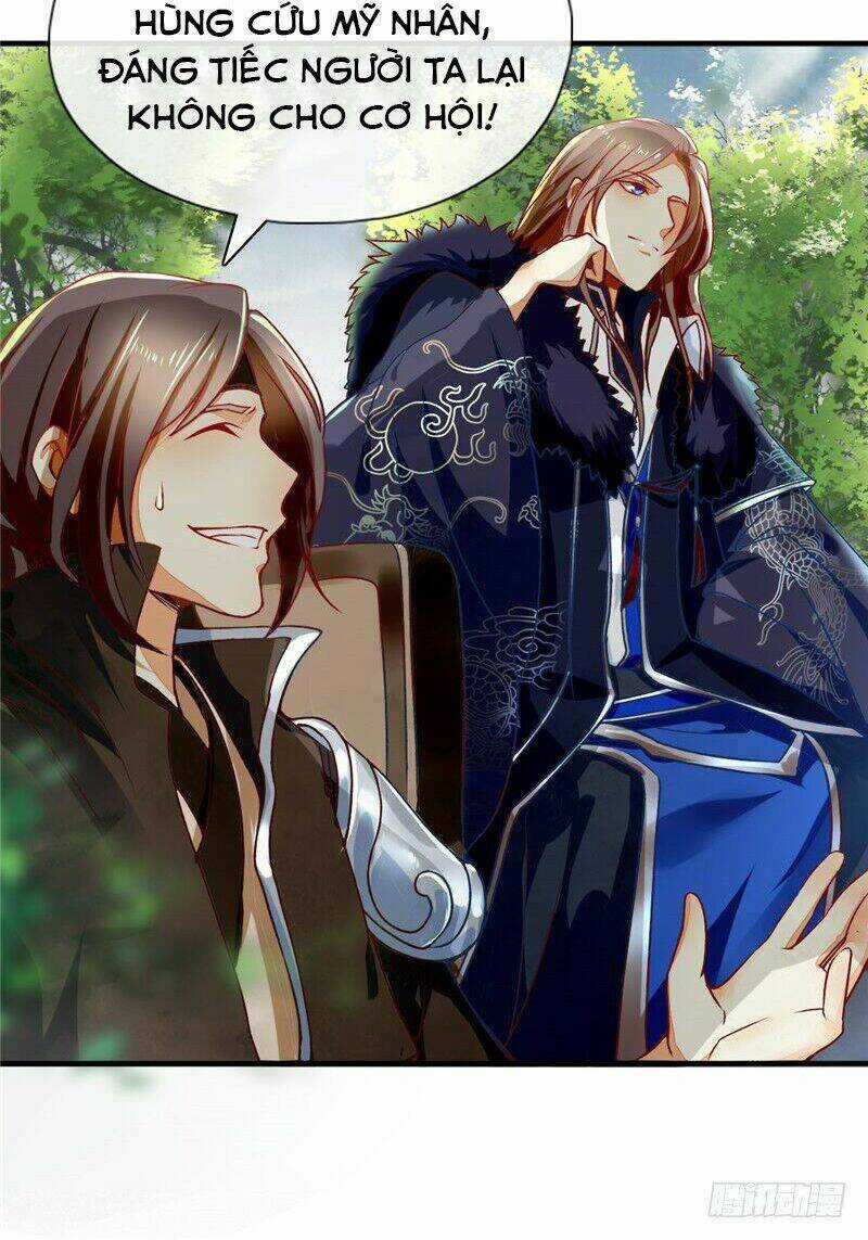 Tà Vương Khuynh Thành Cuồng Phi Chapter 1 trang 16