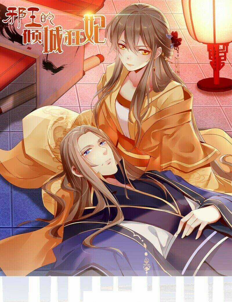 Tà Vương Khuynh Thành Cuồng Phi Chapter 3 trang 38