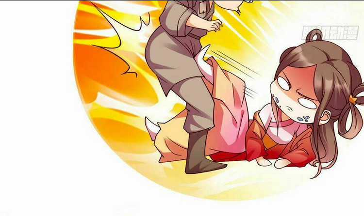 Tà Vương Phúc Hắc Sủng Nhập Cốt Chapter 1 trang 5