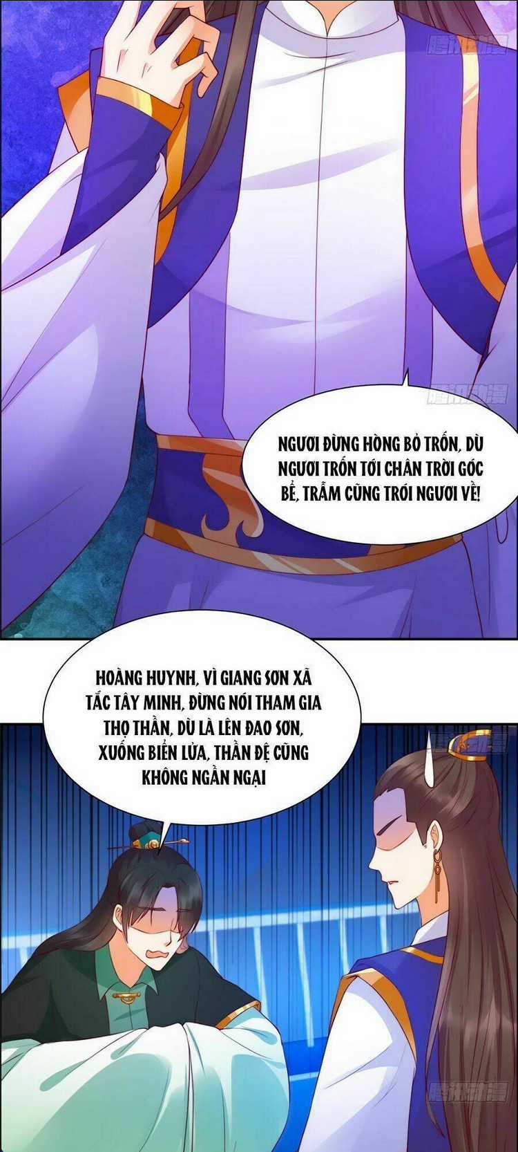 Tà Vương Phúc Hắc Sủng Nhập Cốt Chapter 10 trang 14