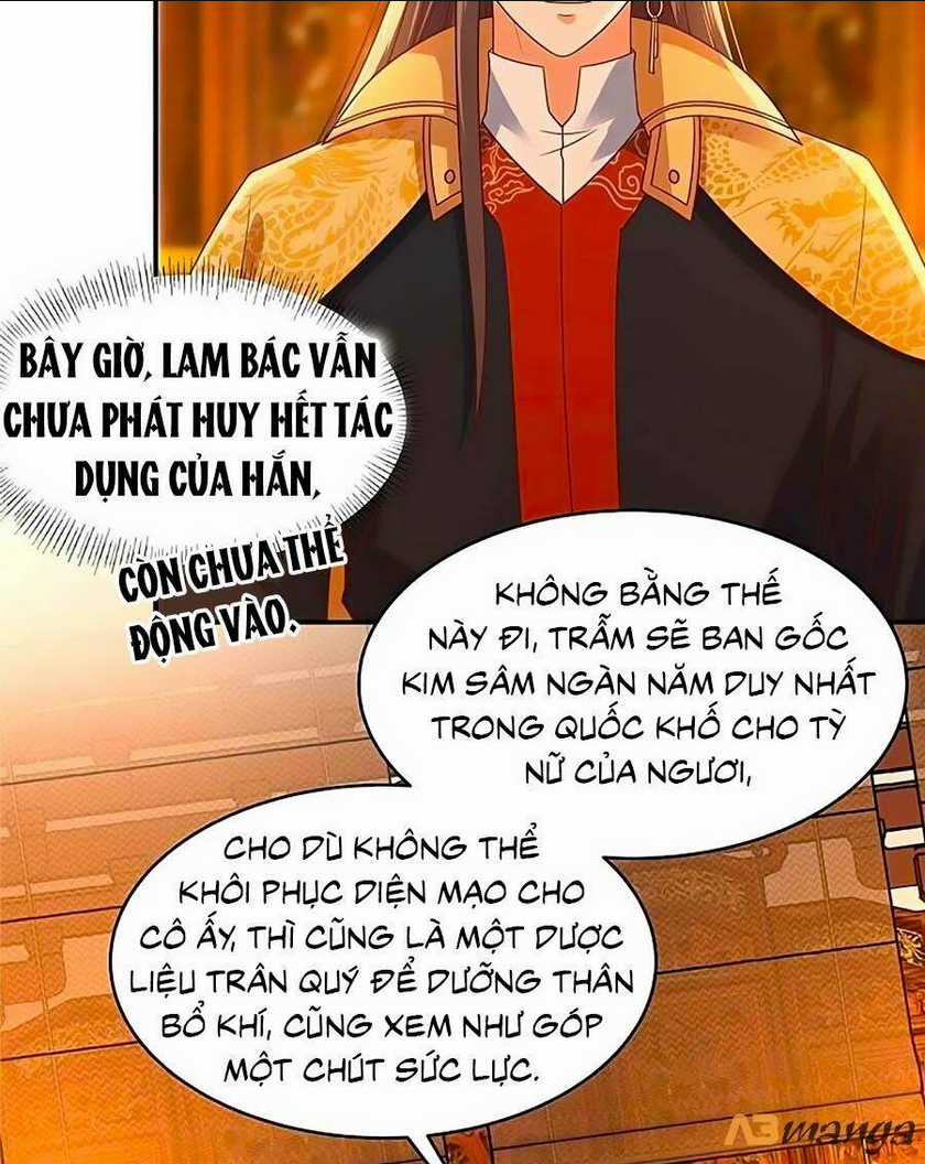 Tà Vương Phúc Hắc Sủng Nhập Cốt Chapter 105 trang 1