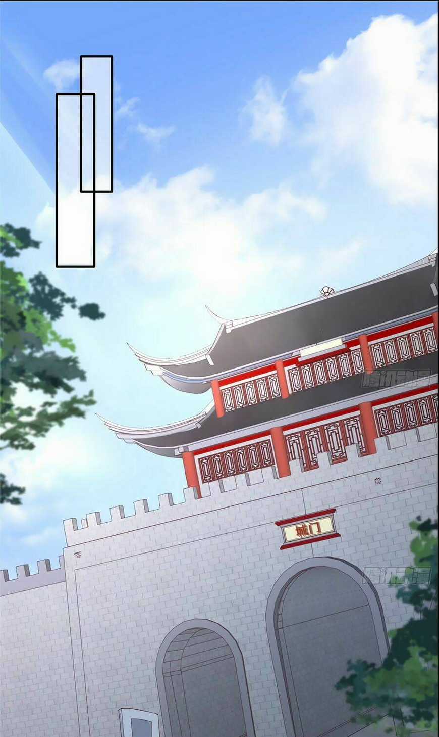 Tà Vương Phúc Hắc Sủng Nhập Cốt Chapter 11 trang 0