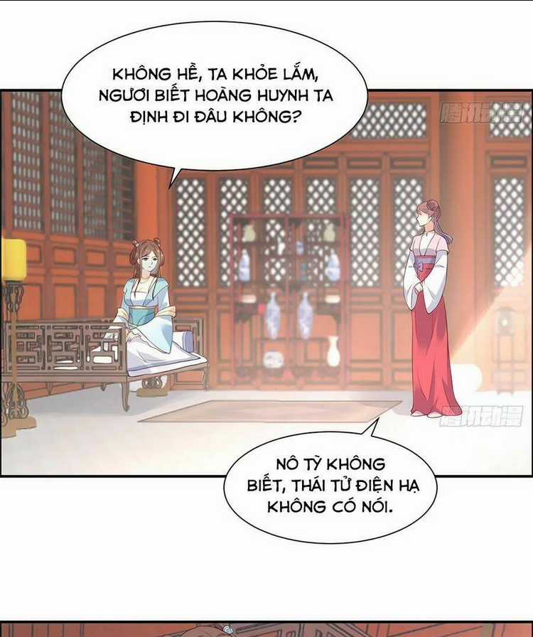 Tà Vương Phúc Hắc Sủng Nhập Cốt Chapter 12 trang 16