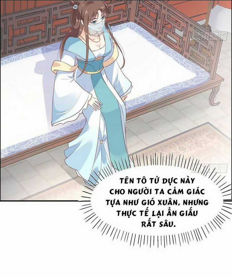 Tà Vương Phúc Hắc Sủng Nhập Cốt Chapter 12 trang 17