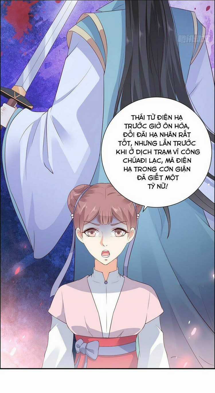 Tà Vương Phúc Hắc Sủng Nhập Cốt Chapter 12 trang 26
