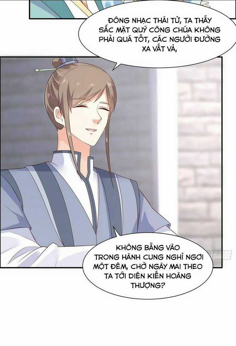 Tà Vương Phúc Hắc Sủng Nhập Cốt Chapter 12 trang 3