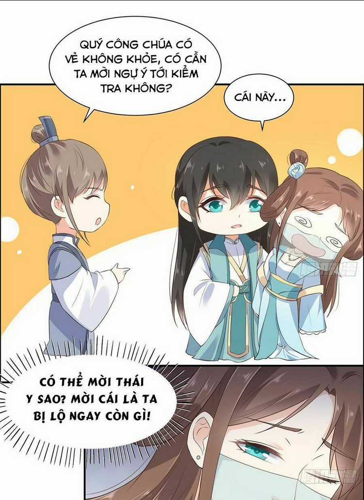 Tà Vương Phúc Hắc Sủng Nhập Cốt Chapter 12 trang 5