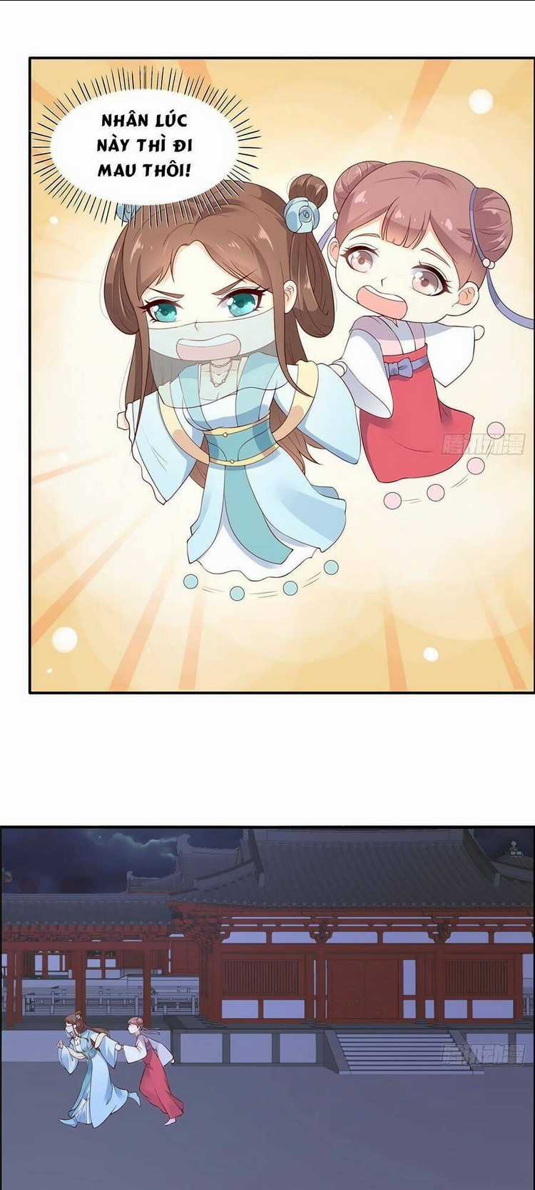 Tà Vương Phúc Hắc Sủng Nhập Cốt Chapter 13 trang 16