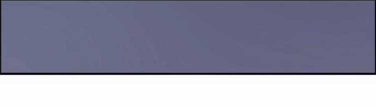 Tà Vương Phúc Hắc Sủng Nhập Cốt Chapter 13 trang 17