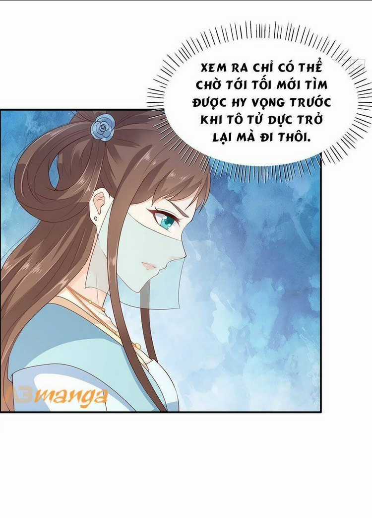Tà Vương Phúc Hắc Sủng Nhập Cốt Chapter 13 trang 8