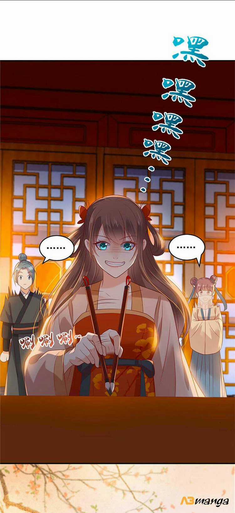 Tà Vương Phúc Hắc Sủng Nhập Cốt Chapter 133 trang 17