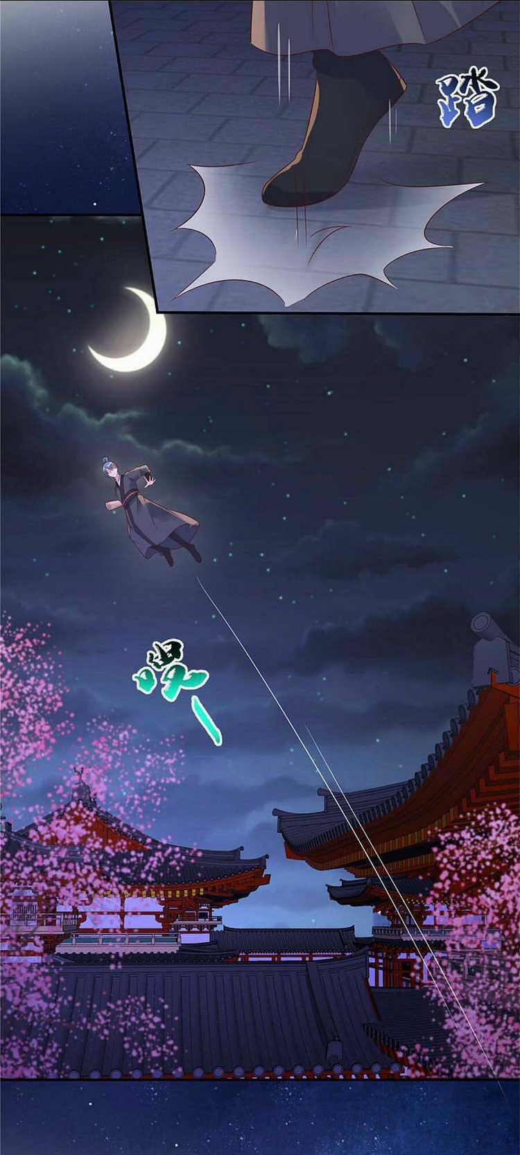 Tà Vương Phúc Hắc Sủng Nhập Cốt Chapter 134 trang 19