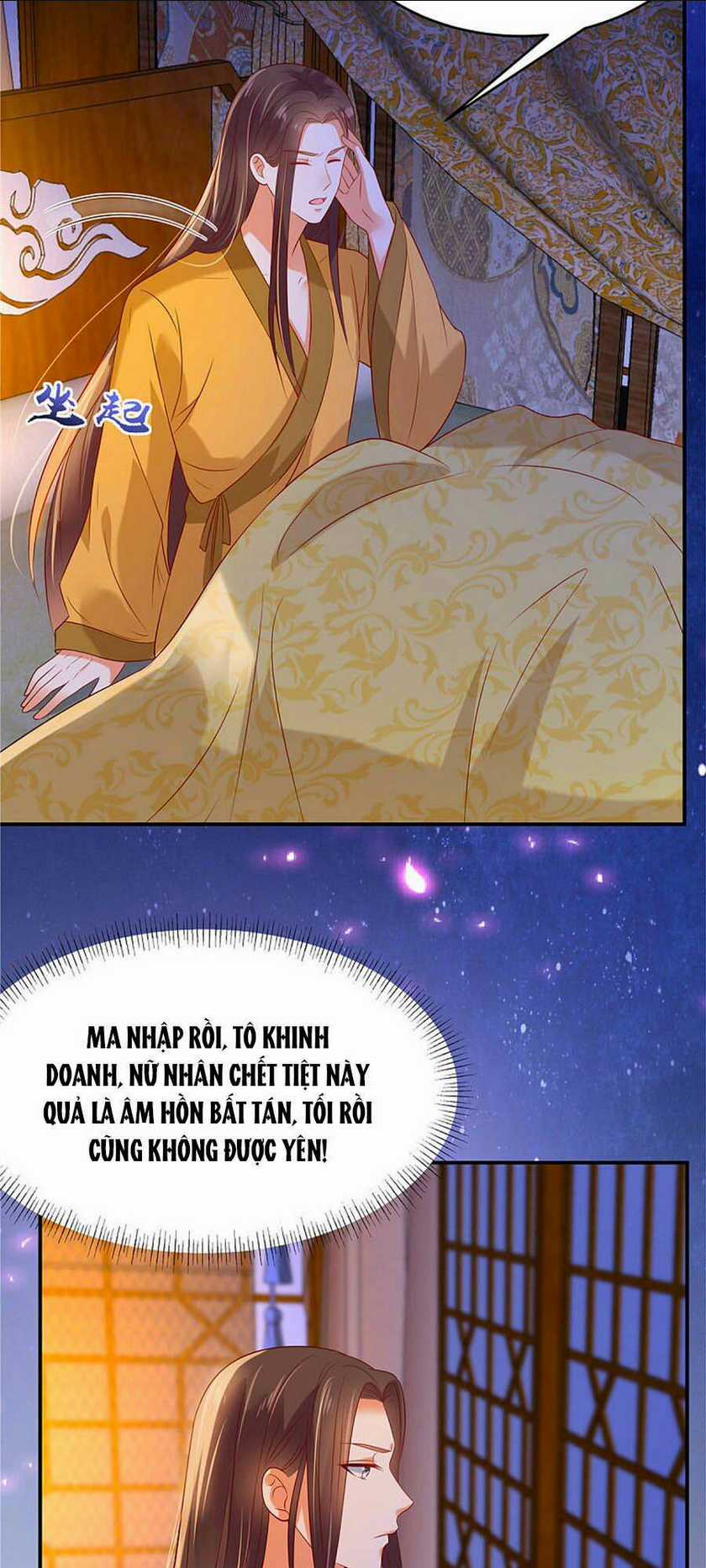 Tà Vương Phúc Hắc Sủng Nhập Cốt Chapter 136 trang 1