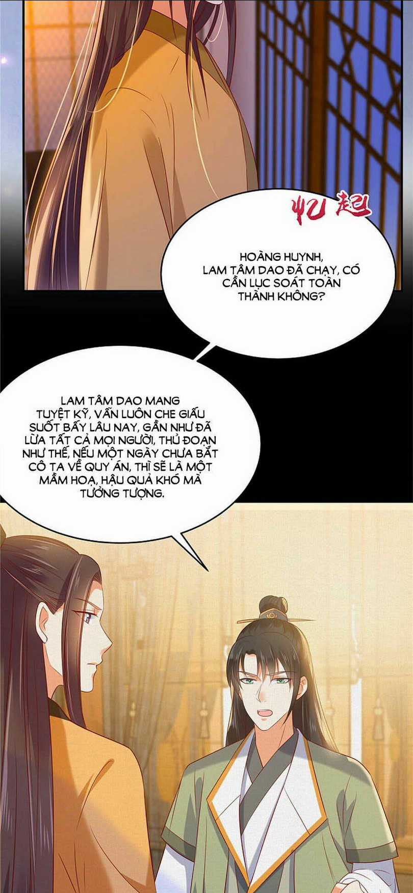 Tà Vương Phúc Hắc Sủng Nhập Cốt Chapter 136 trang 2