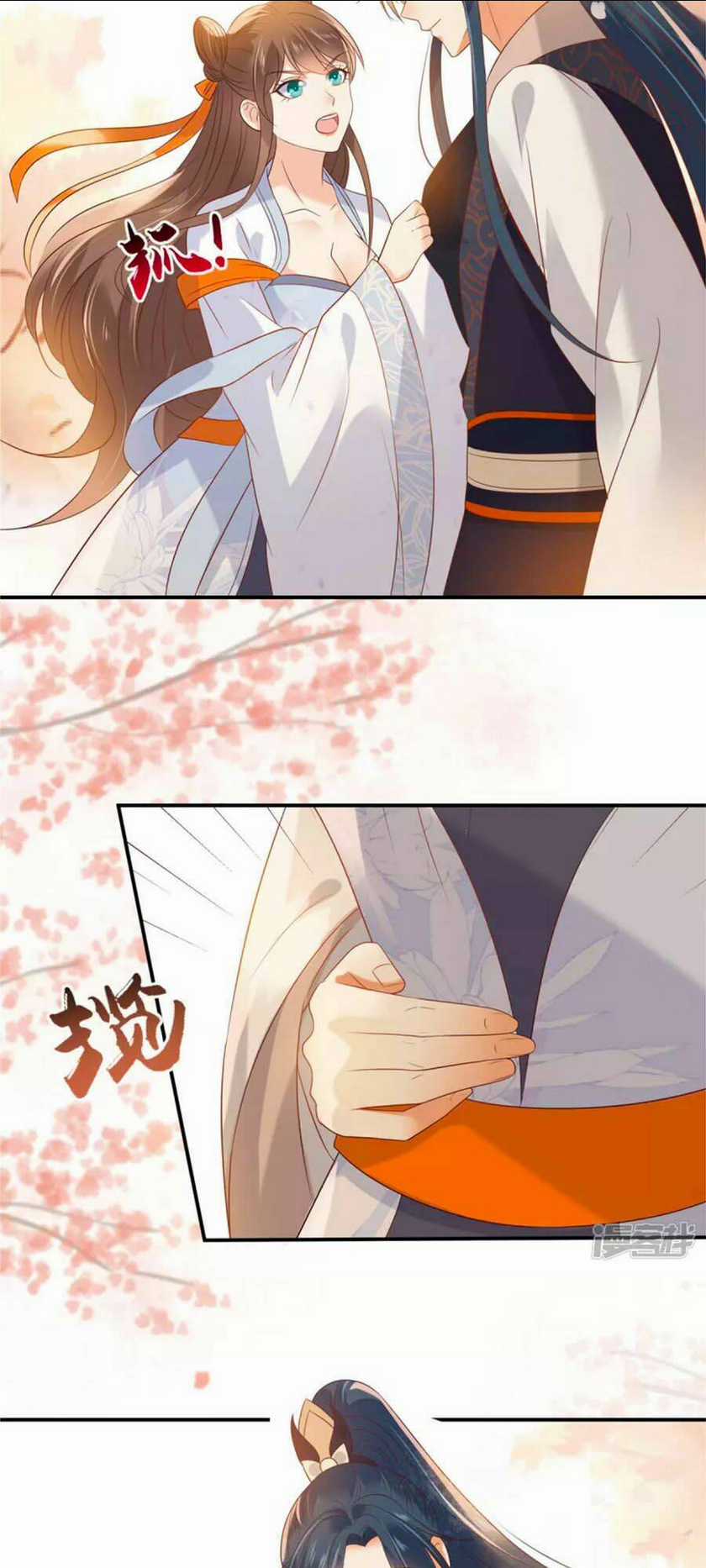 Tà Vương Phúc Hắc Sủng Nhập Cốt Chapter 137 trang 1