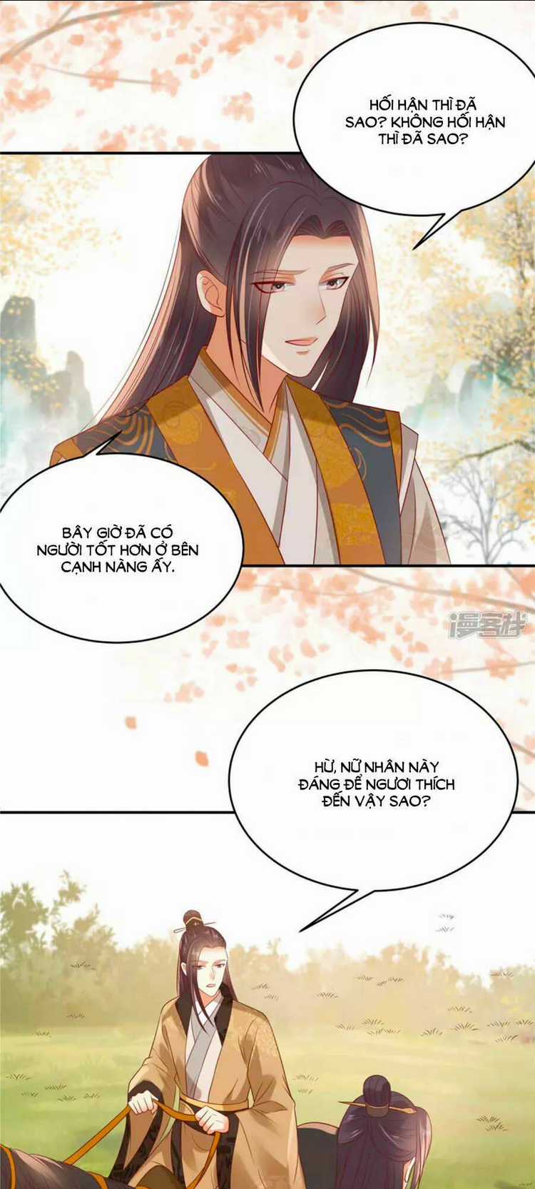 Tà Vương Phúc Hắc Sủng Nhập Cốt Chapter 137 trang 12