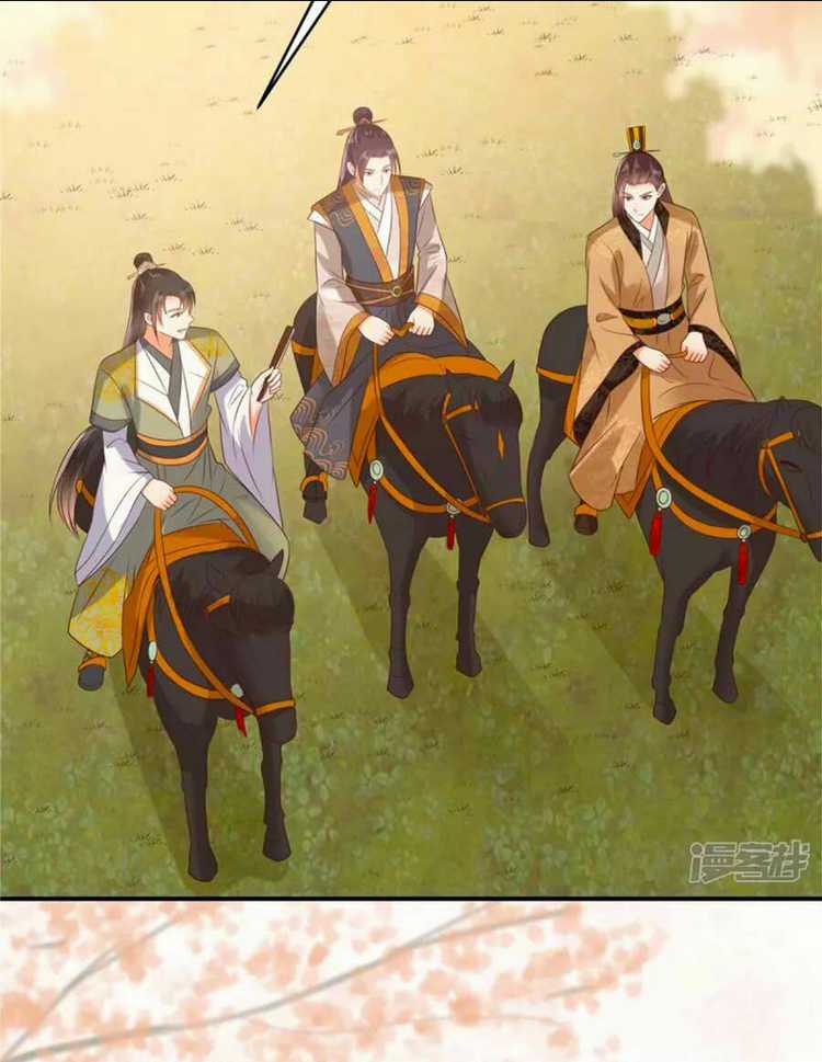 Tà Vương Phúc Hắc Sủng Nhập Cốt Chapter 137 trang 17