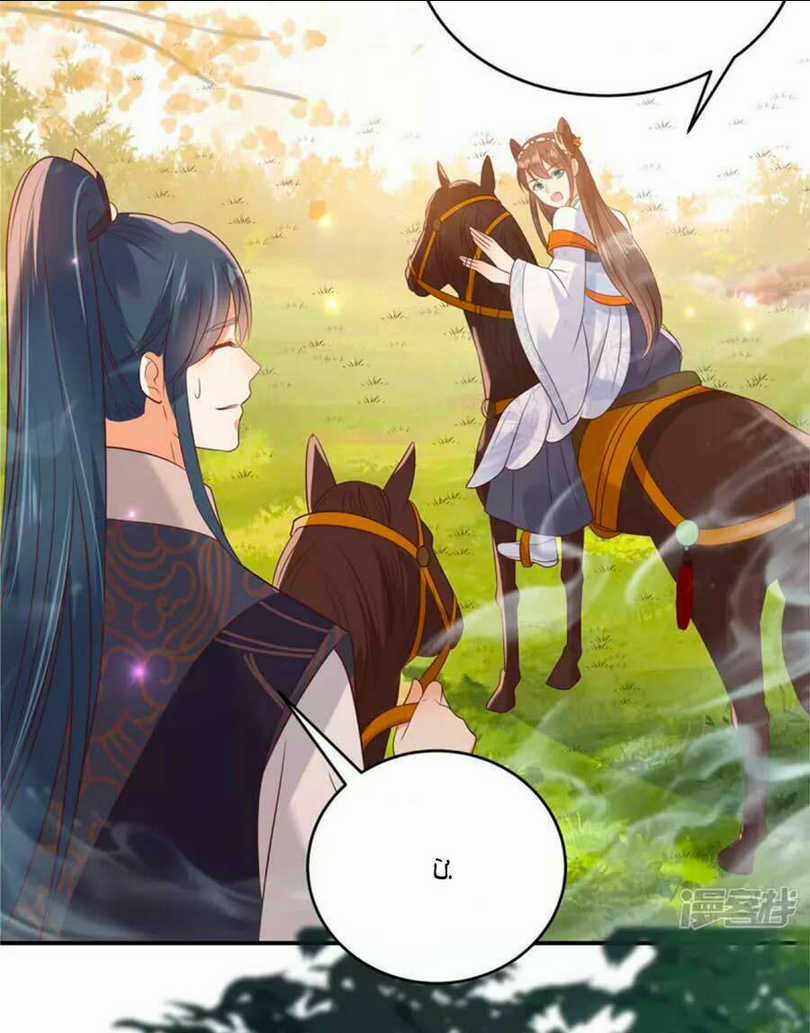 Tà Vương Phúc Hắc Sủng Nhập Cốt Chapter 138 trang 2