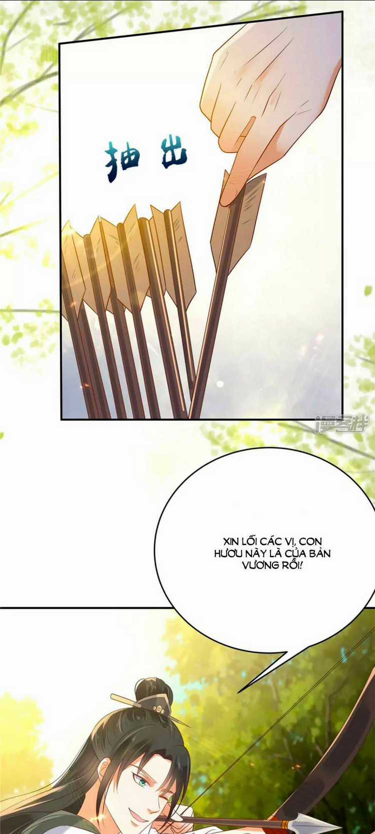 Tà Vương Phúc Hắc Sủng Nhập Cốt Chapter 138 trang 23