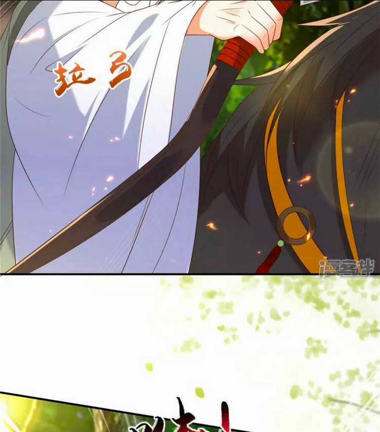 Tà Vương Phúc Hắc Sủng Nhập Cốt Chapter 138 trang 24