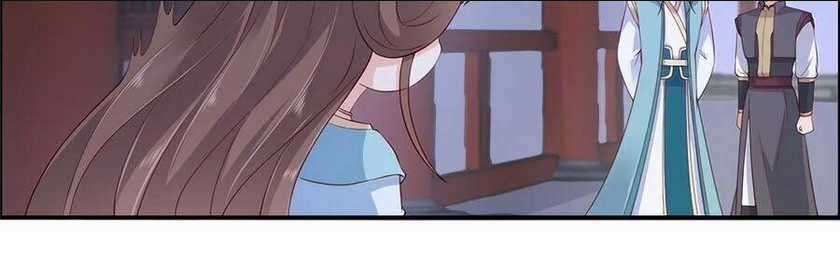 Tà Vương Phúc Hắc Sủng Nhập Cốt Chapter 14 trang 1