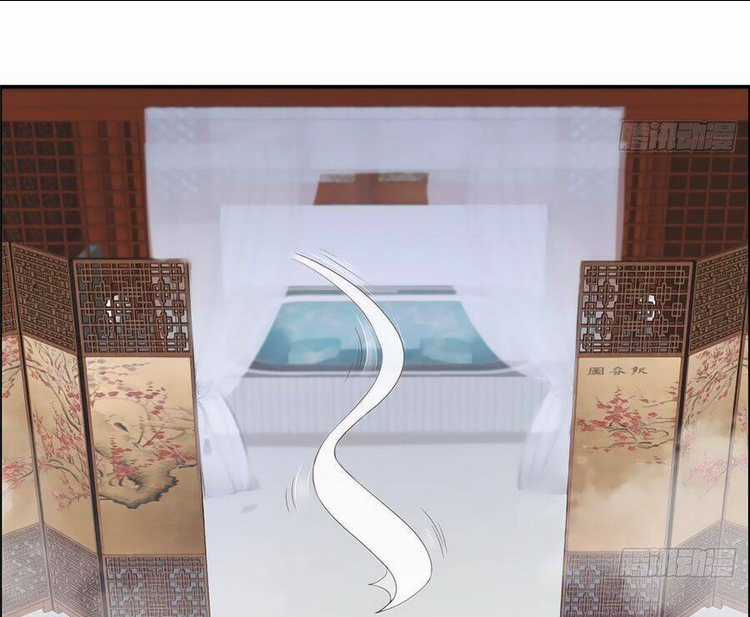 Tà Vương Phúc Hắc Sủng Nhập Cốt Chapter 14 trang 14