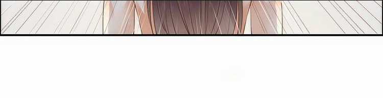 Tà Vương Phúc Hắc Sủng Nhập Cốt Chapter 14 trang 22