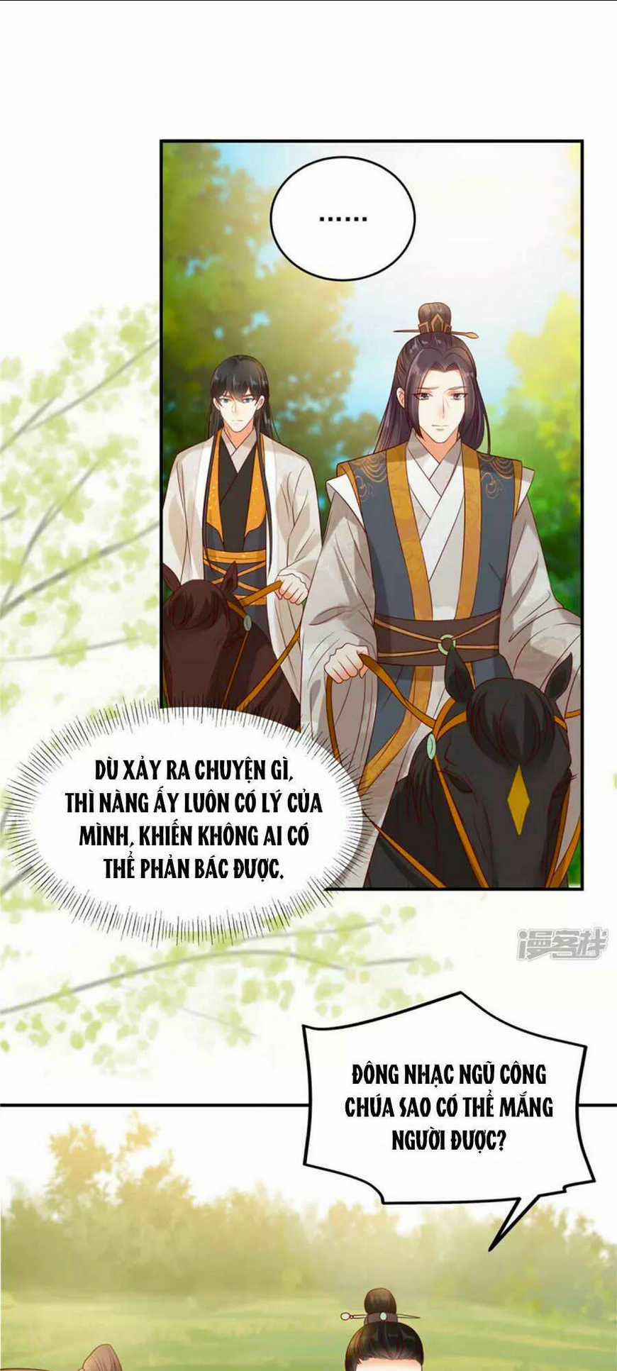 Tà Vương Phúc Hắc Sủng Nhập Cốt Chapter 140 trang 0