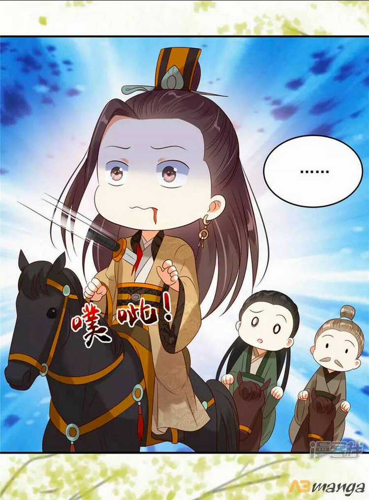 Tà Vương Phúc Hắc Sủng Nhập Cốt Chapter 140 trang 15