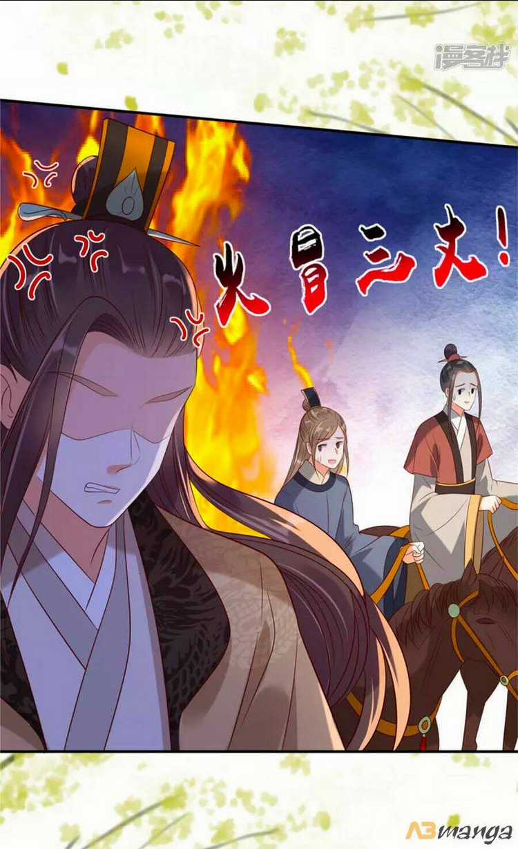 Tà Vương Phúc Hắc Sủng Nhập Cốt Chapter 140 trang 17