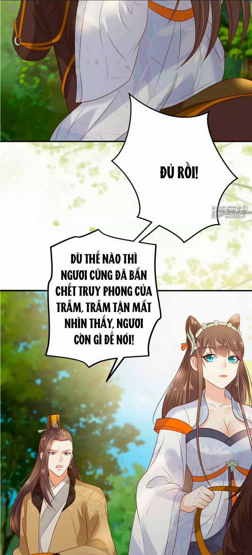 Tà Vương Phúc Hắc Sủng Nhập Cốt Chapter 140 trang 2