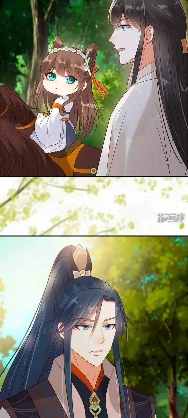 Tà Vương Phúc Hắc Sủng Nhập Cốt Chapter 140 trang 5