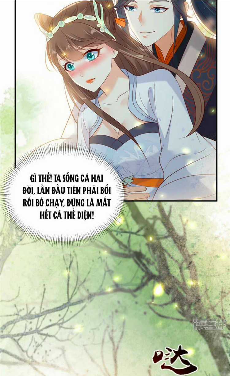 Tà Vương Phúc Hắc Sủng Nhập Cốt Chapter 141 trang 19