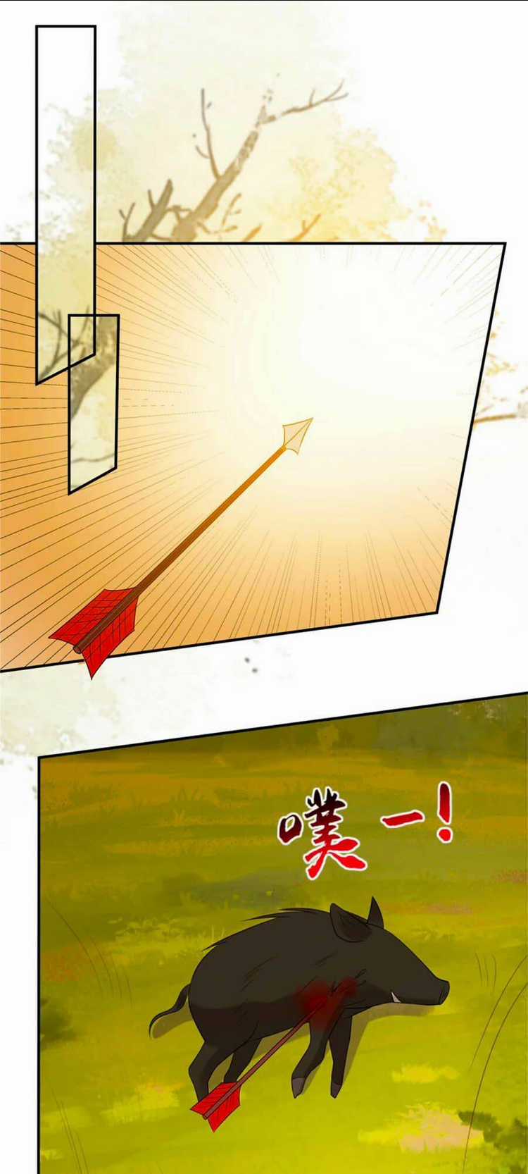 Tà Vương Phúc Hắc Sủng Nhập Cốt Chapter 142 trang 12