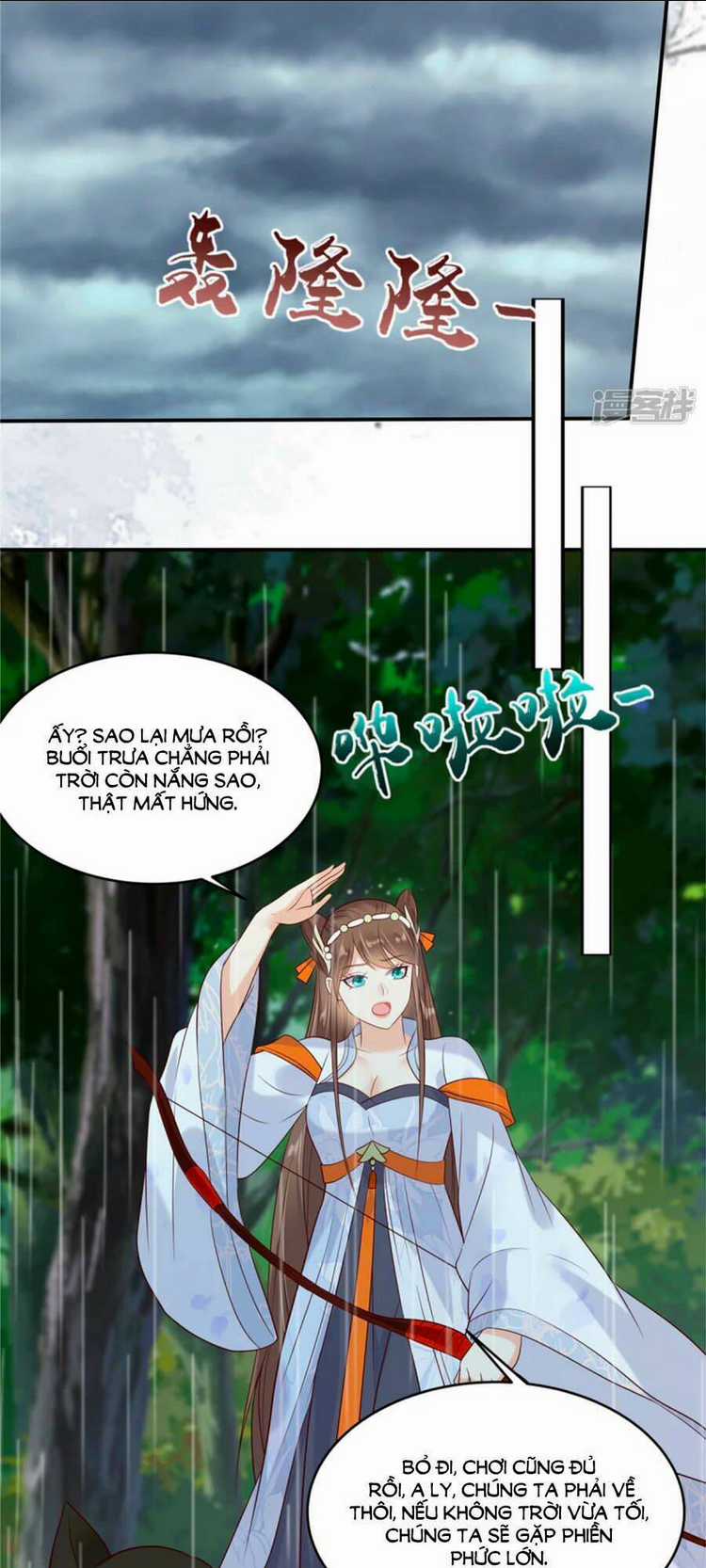 Tà Vương Phúc Hắc Sủng Nhập Cốt Chapter 142 trang 19