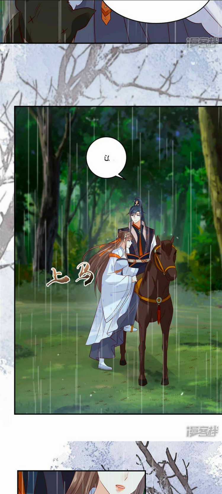 Tà Vương Phúc Hắc Sủng Nhập Cốt Chapter 142 trang 20