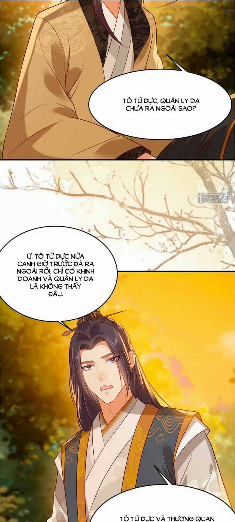 Tà Vương Phúc Hắc Sủng Nhập Cốt Chapter 142 trang 5