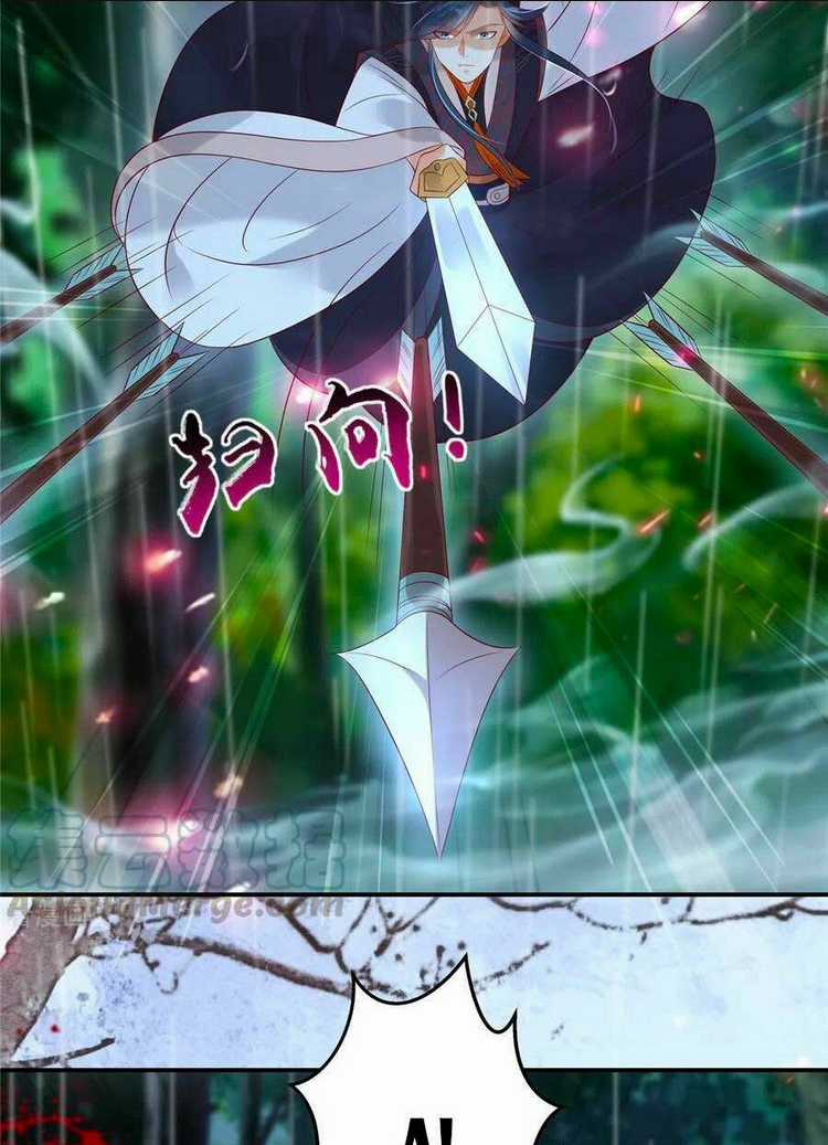 Tà Vương Phúc Hắc Sủng Nhập Cốt Chapter 143 trang 12