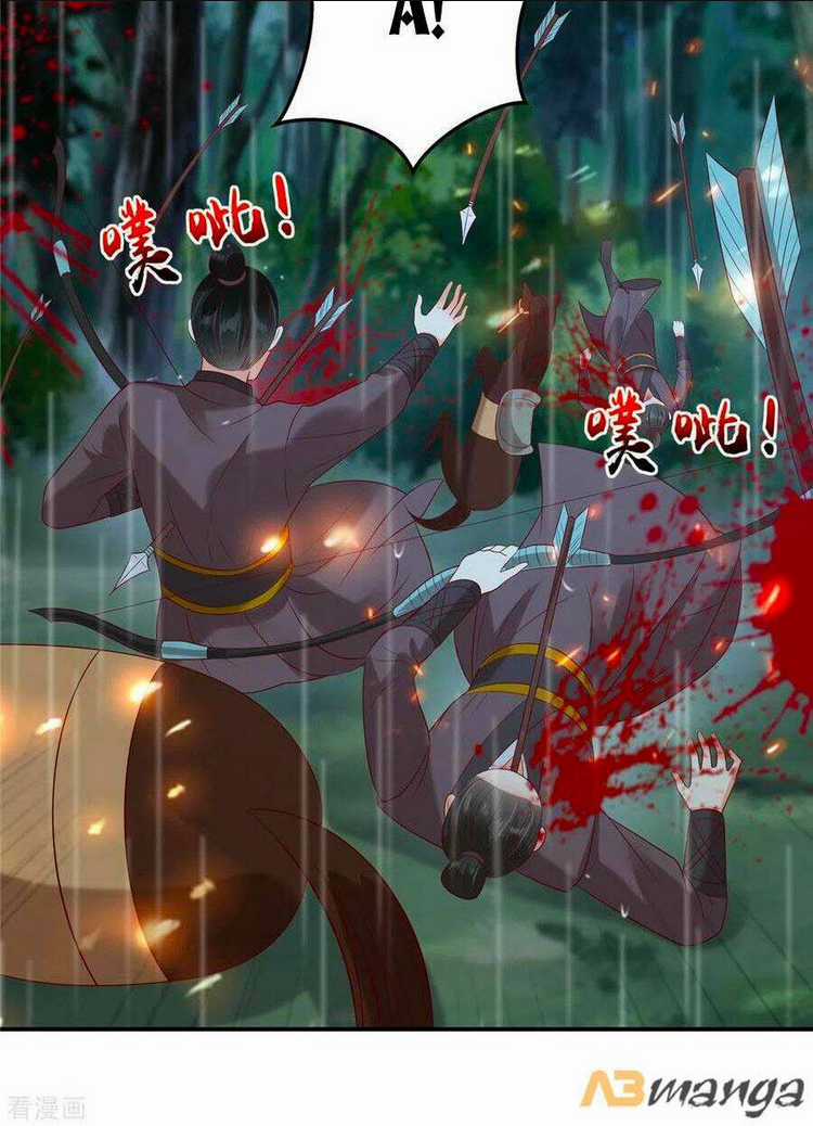 Tà Vương Phúc Hắc Sủng Nhập Cốt Chapter 143 trang 13