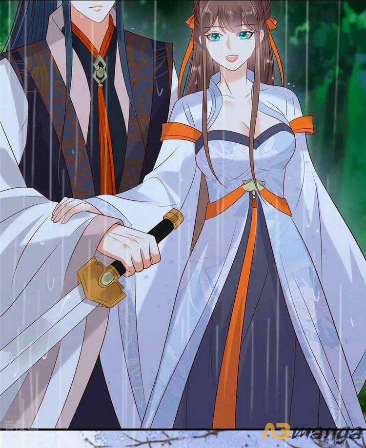 Tà Vương Phúc Hắc Sủng Nhập Cốt Chapter 143 trang 16