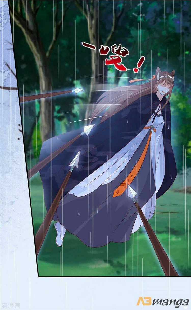 Tà Vương Phúc Hắc Sủng Nhập Cốt Chapter 143 trang 23