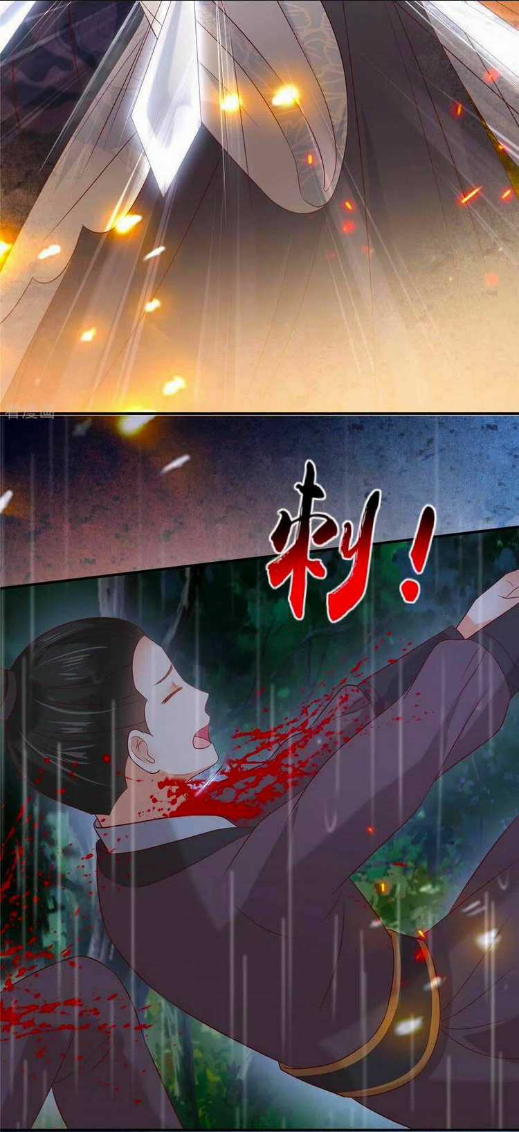 Tà Vương Phúc Hắc Sủng Nhập Cốt Chapter 143 trang 25