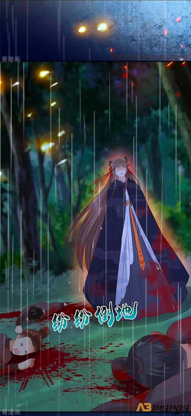 Tà Vương Phúc Hắc Sủng Nhập Cốt Chapter 143 trang 26