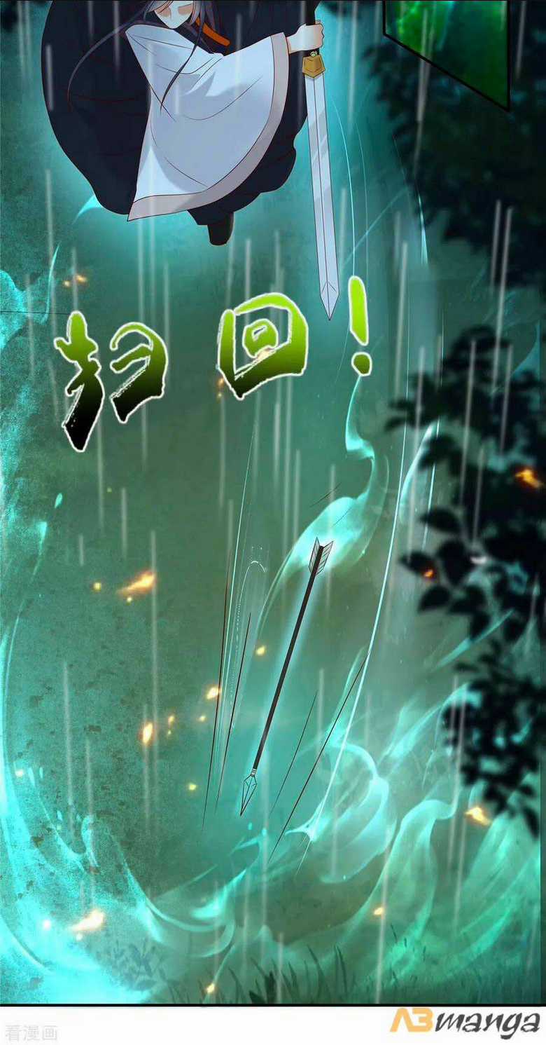 Tà Vương Phúc Hắc Sủng Nhập Cốt Chapter 144 trang 3