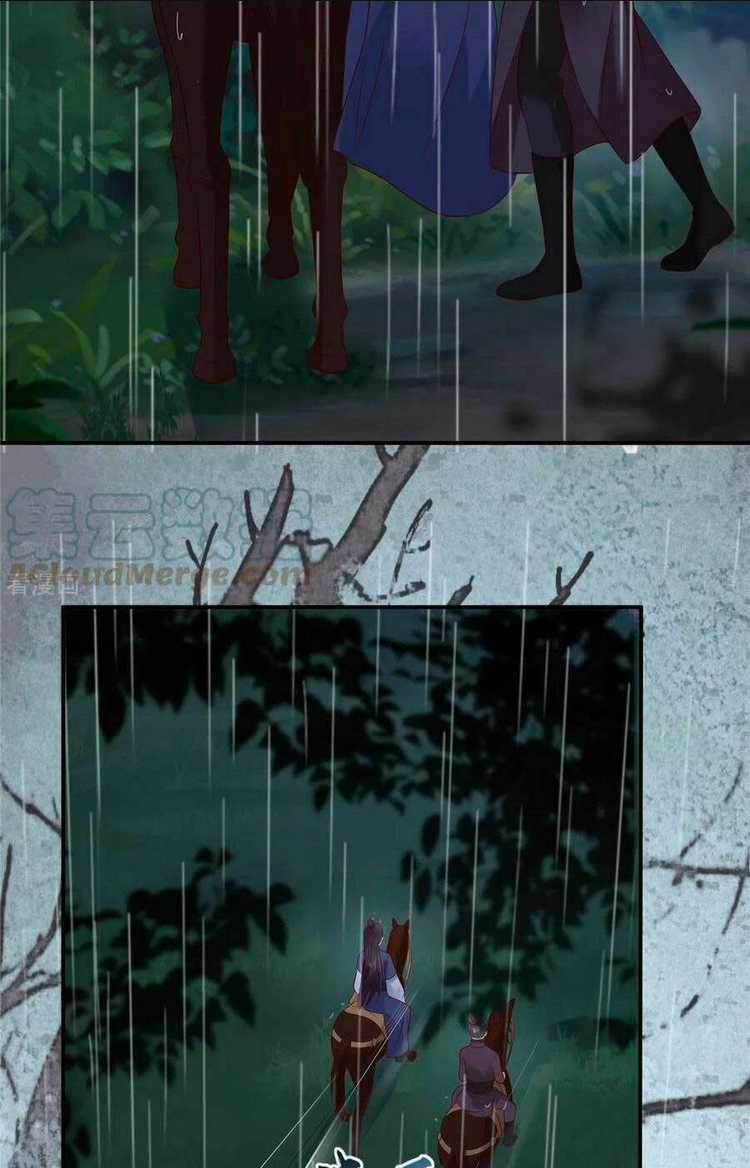 Tà Vương Phúc Hắc Sủng Nhập Cốt Chapter 144 trang 6