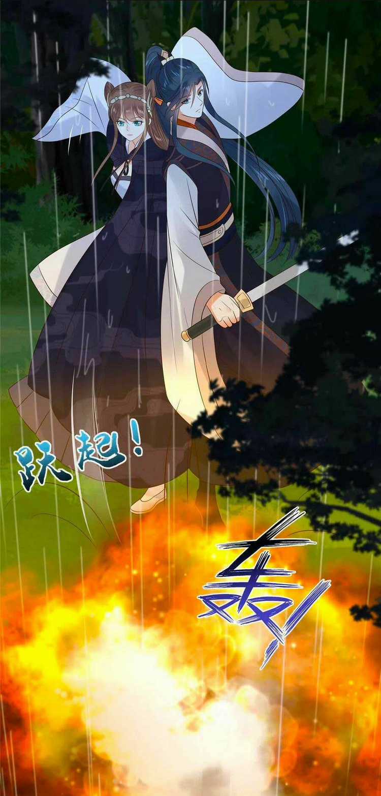 Tà Vương Phúc Hắc Sủng Nhập Cốt Chapter 145 trang 11