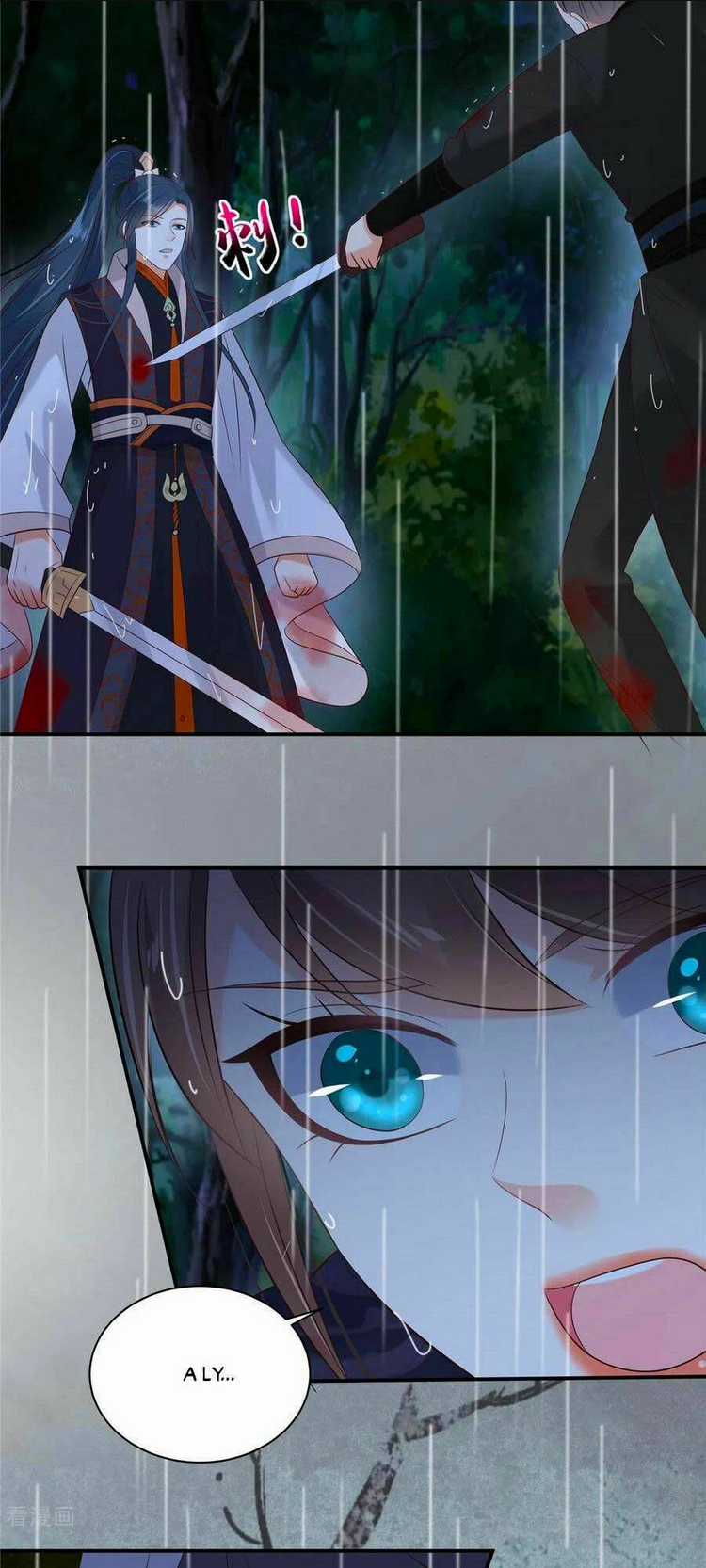 Tà Vương Phúc Hắc Sủng Nhập Cốt Chapter 145 trang 14