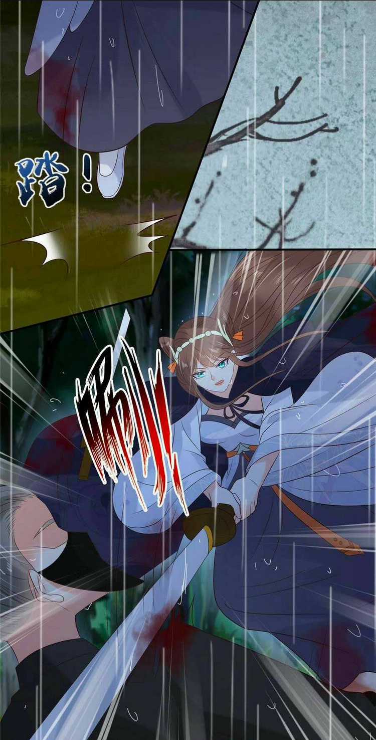 Tà Vương Phúc Hắc Sủng Nhập Cốt Chapter 145 trang 15